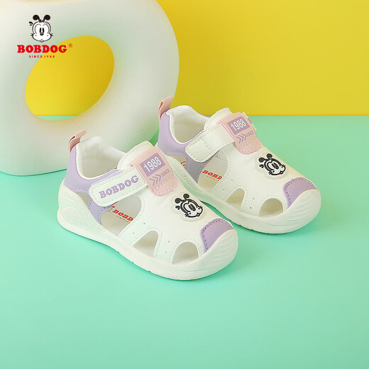巴布豆（BOBDOG）男女宝宝凉鞋夏季新款婴幼儿童鞋子防滑软底1-3岁2包头防撞机能鞋 粉紫色 20 码/鞋内长14.3cm