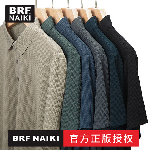 BRF NAIKI High-End-Schwergewichts-Polo-Hemd-Hemd-Kurzärärmel-Eis Silk Summer Thin Style 2025 Neuer Daddy-Anzug im mittleren Alter Summer Revers t offizielle Marke 100f9900 Khaki M 110jin [Jin ist 0,5 kg]