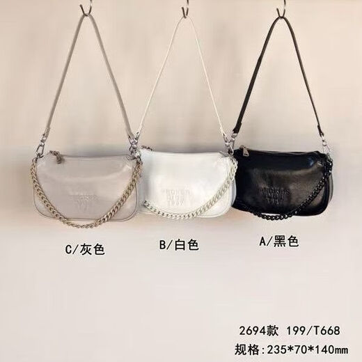 
Woodpecker genuine women's bag 2025 new fashionable versatile one-shoulder crossbody bag high-end casual small square bag 2694 black
