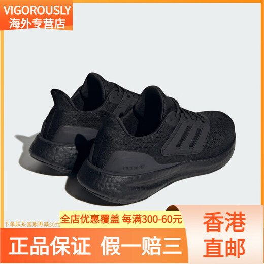 Adidas / Adidas new men and women sports breathable low-top lace-up running shoes IF4840 IF4839_ 36