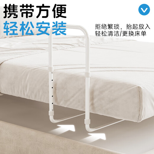 Meitinghome bed fence guardrail bracket baby anti-fall bezel children's bedside heightened adjustable shelf JCZJ-regular thickened adjustable bracket one bracket