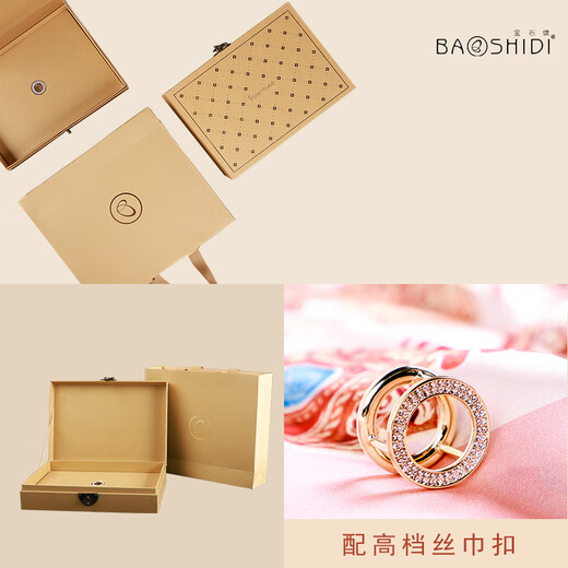 宝石蝶真丝丝巾女重磅桑蚕丝双面围巾披肩方巾生日礼物女礼盒/芳菲锦绣1