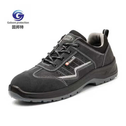 GUBANT 6624 Summer Soufflent Labour Protection Chaussures Anti-schashs et anti-Cow Hide Cuir résistant Acide et alcali Anti-Slip Steel Head Work Chaussures