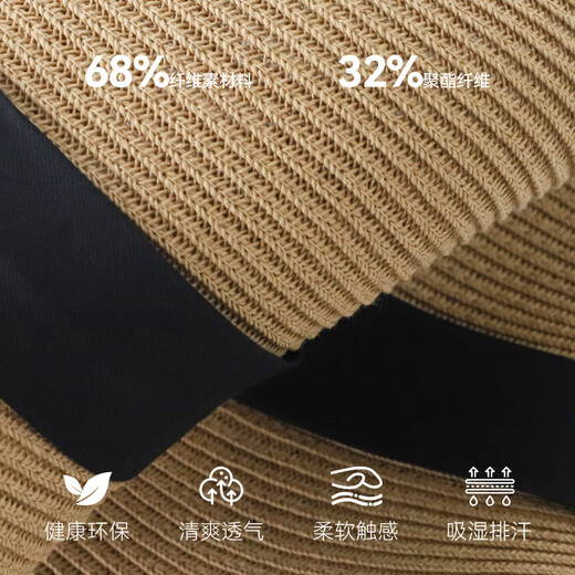ELLE防晒帽女遮阳帽显脸小草帽夏大帽檐帽子防紫外线礼物送女友