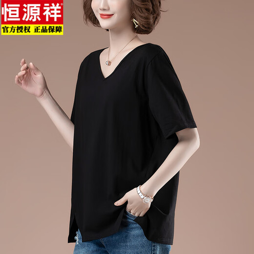 恒源祥大码短袖t恤女夏薄款纯棉宽松中年妈妈鸡心领全棉汗衫t血V领上衣 军绿色【AM-216款】 5XL 适合180-200斤