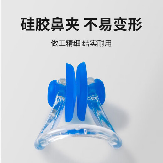 Oeny swimming nose clip earplug set silicone nose plugs for children, anti-choking, adult diving, black, universal soft silicone, 1 nose clip + 2 ears