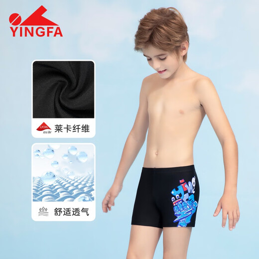 
Yingfa (YINGFA) 2025 new children's corner swim trunk training quick-drying anti-chlorine swimming trunks for boys and children's medium-sized children's new swimming trunks black 25S15916Y (waist circumference 70-76CM)