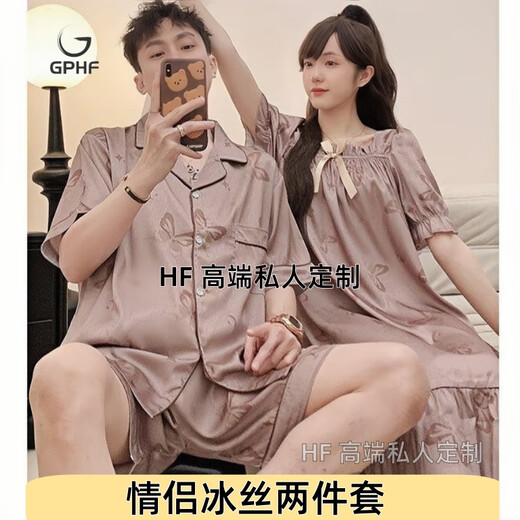 GPHF日系情侣睡衣夏季短袖冰丝睡裙男女薄款轻奢凉爽可外穿家居服套装 13076-13077 M 女+男XL