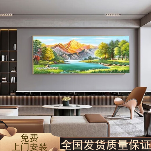 Pinturas de Feng Shui contra Jinshan Decoración de la sala de estar Pinturas Cornucopia Sofá Fondo de pared Pinturas colgantes Paisaje Atrenamiento de la riqueza Mural 12596 Montañas verdes del amanecer 80*40ps Marco dorado + lienzo de aceite