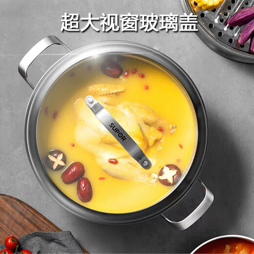 SUPOR steamer 304 stainless steel odor-free series three-layer large stainless steel double-bottomed steamer for steaming household steamed buns, same model in shopping malls SZ26E7 3 layers 26cm