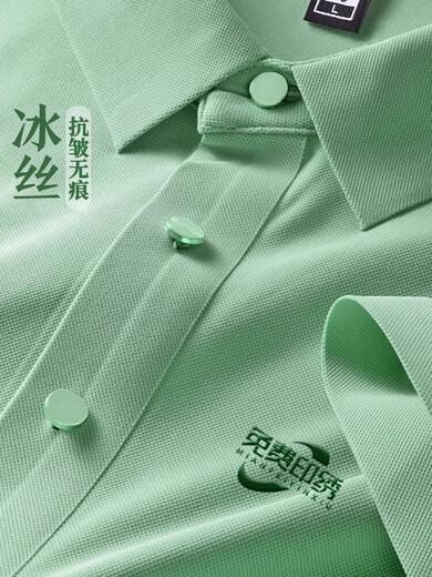 POLO衫定制工作服短袖工服速干t恤企业团体工衣文化衫订制印logo 677  藏青 S