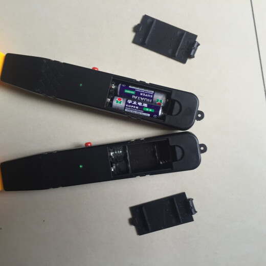 Midea 2024 electric mosquito swatter for home use indoor electric fly swatter single layer electric mosquito swatter battery type powerful mosquito repellent artifact electric mosquito swatter rechargeable household two-in-one automatic mosquito trap yellow 44*15.5