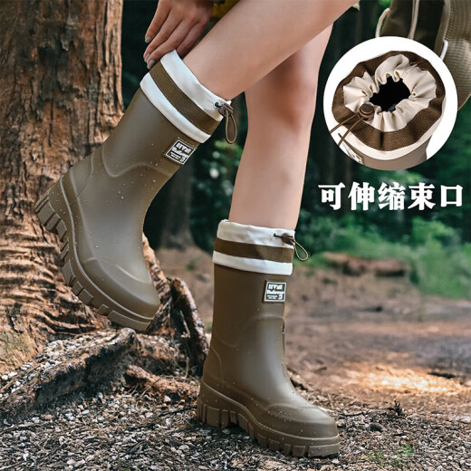 雨鞋女款成人高筒2025新款防水防滑雨靴时尚耐磨户外爬山赶海徒步 蓝色 37