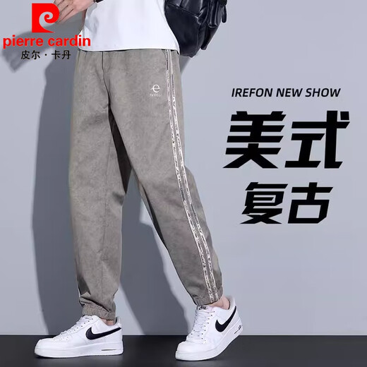 皮尔卡丹（pierre cardin）春夏季2025新款宽松舒适休闲裤男士束脚裤扎染脏脏裤运动长裤男装 军绿 L 【29/30码】