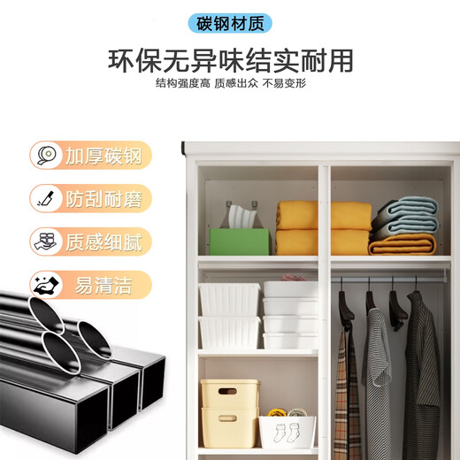 
Kashiman sun protection and waterproof rust balcony cabinet storage cabinet steel outdoor debris large capacity integrated wall storage cabinet free installation service-light yellow height 1500* width 825* depth 550mm