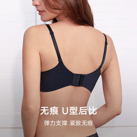 Sexy gathered lace bra women's soft support lingerie comfortable bra black 75B