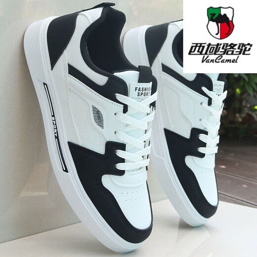 西域骆驼（VANCAMEL）品牌男鞋板鞋春夏季2025新款皮面小白鞋子男士潮流百搭运动休闲鞋 9910白卡旗舰款 39