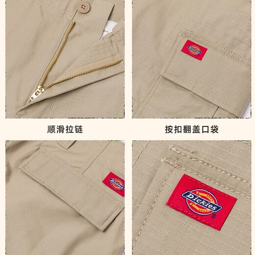 Dickies casual overalls men's versatile multi-pocket loose paratrooper trousers straight pants DK0A88OK sand color (loose fit) 28