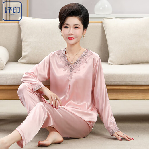 Yuyin Mom Pajamas Women's New Spring and Summer Thin Ice Silk Long Sleeve Middle-aged and Elderly Home Clothing Set 684 Silver (Long Sleeve Long Trousers) XL Recommended 105-120Jin[Jin equals 0.5 kg]