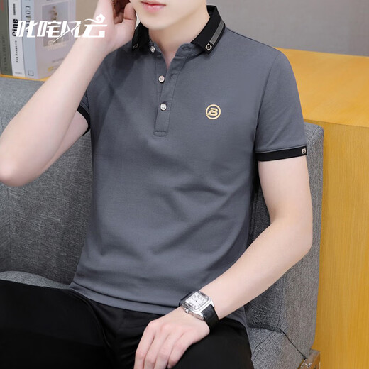 与狼共舞通用冰丝棉短袖t恤男衬衫上衣男装翻领POLO衫半截袖青年2025年夏 679白色 M