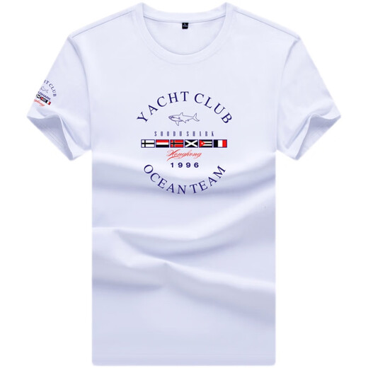 品格保罗德国鲨鱼短袖t恤男圆领夏季纯色丝光棉鲨鱼印花中青年半袖打底衫 白色【6188#短袖】 S 【100～120斤】