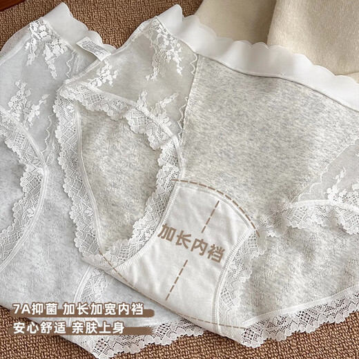 FitonTon Girls Underwear Women's Pure Cotton Antibacterial Crotch A Category Baby Cotton Lace Pure Desire Girl Sexy Mid-waist Briefs 4 Pairs L