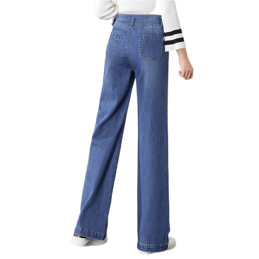 S. SOFEA hohe Taille gerade Jeans für Frauen lose Bodenhosen 2025 Federstil [3886] Denim Blue Hosen 28 [2 Fuß 1]