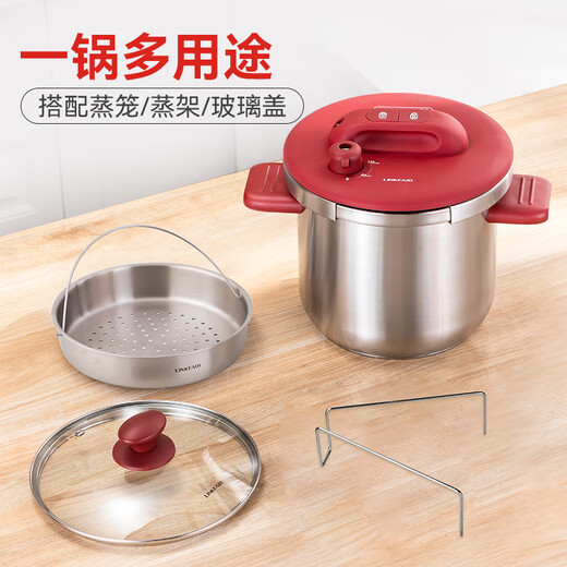 Lingfeng pressure cooker household explosion-proof pressure cooker stainless steel pressure cooker one-hand opening and closing universal gas induction cooker red with glass lid + steamer 22cm 7L