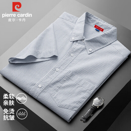 Pierre Cardin Camisa de manga corta Hombres Summer Algodón puro Jacket suelto Hombres de negocios Camisa informal