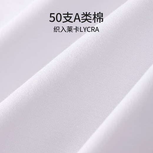 
Duoduo Cotton Pregnancy Class A Underwear Women's Low Waist V-shaped Low Belly Friendly Pure Cotton Crotch Antibacterial Postpartum Women's Underwear 3 L