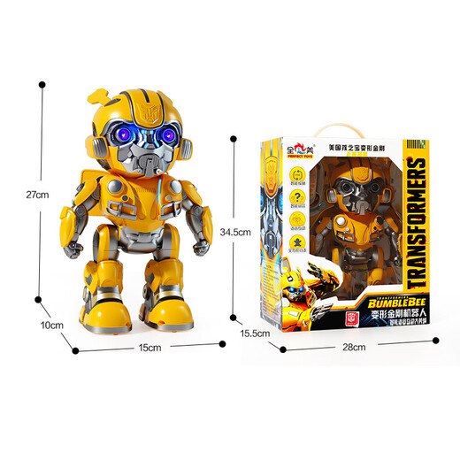 Ferpect Toys Bumblebee Transformers Remote Control Robot Baby Early Education Machine Intelligent Programmation Robot Enfants Early Education Toys Battery Version [Medium Bumblebee]