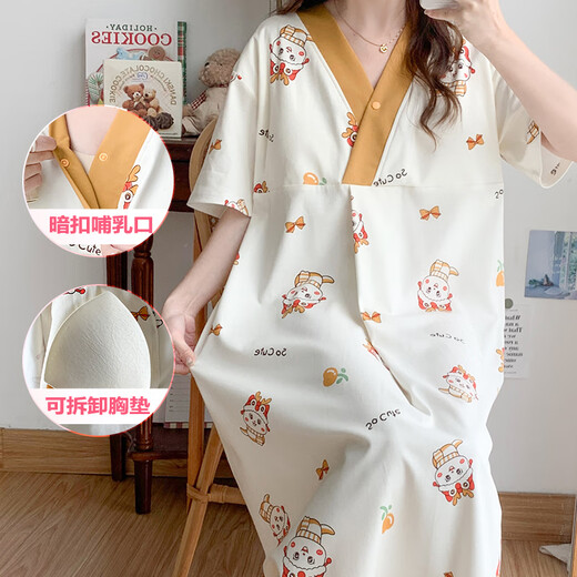 Summer thin summer short-sleeved pregnant women pajamas breastfeeding hospital room for delivery skirt SY16820 L Recommended weight within 120 Jin [Jin equals 0.5 kg]