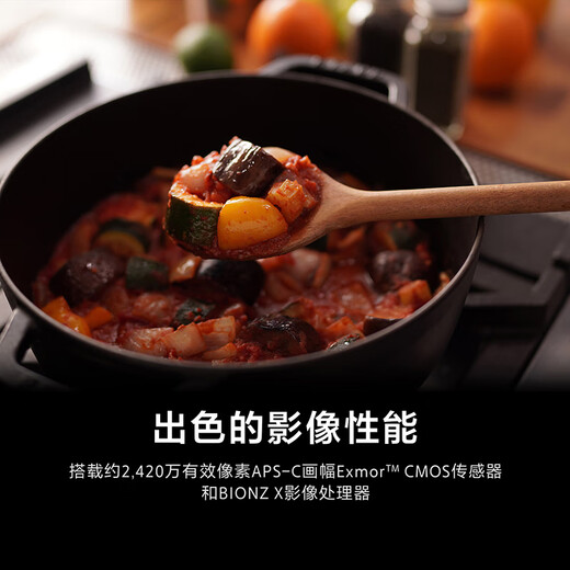 Sony (SONY) ZV-E10K APS-C half-picture mirrorless single, popular vlog live broadcast 4K video flip-up LCD screen ZV-E10/zv-e10/ZV-E10K government subsidy black K set machine 128G+leather case+D2+charging+clearing+screen