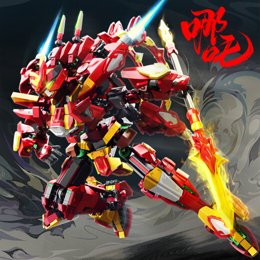 Lego Nezha Building Blocks Demon Child im Sea China Style Mecha-Jungen mit Roboter-Spielzeug mit Roboter ausgestattet.