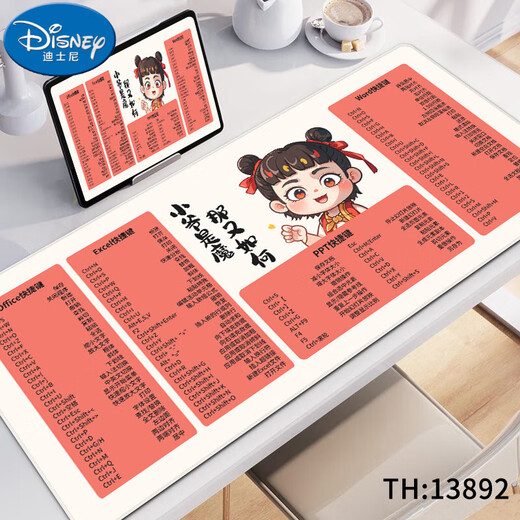 
Disney Nezha Mouse Pad Shortcut Key Large Extra Large Keyboard Pad Students Office Game Laptop Table Pad 13895 You Tap Me 800x300mm 2mm