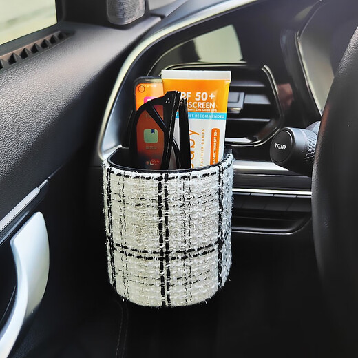 Chapter 14 Car air outlet storage storage box for car storage bag for car interior supplies on car mobile phone box car artifact hanging bag woven black
