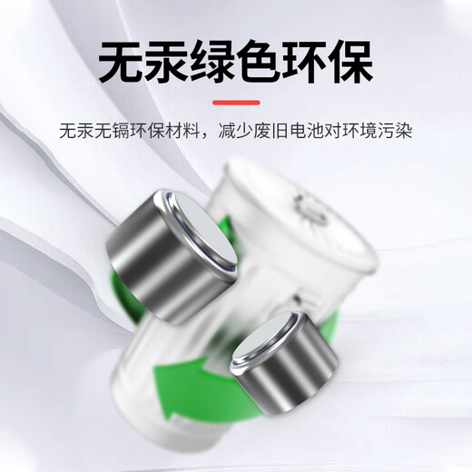 峰力德国进口powerone助听器电池p10/a13/p312/p675锌空气纽扣电池子 【高能长续航】白卡13【5板30颗】