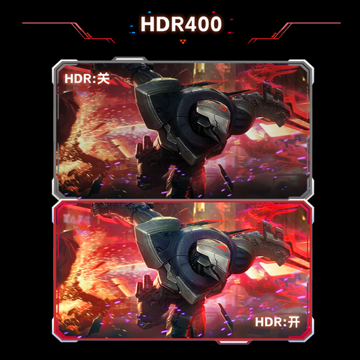 AMZFAST 24.5英寸 200Hz FastIPS电竞办公显示器  HDR400硬件低蓝光认证400nit 1ms响应电脑屏幕 锋鸣25X1