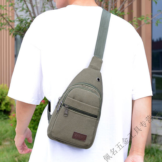 Vinoa Electrician's Tool Bag Crossbody Chest Bag Men's Teenagers Thickened Canvas Wear-Resistant Men's Bag Retro Men's Versatile Bag Black