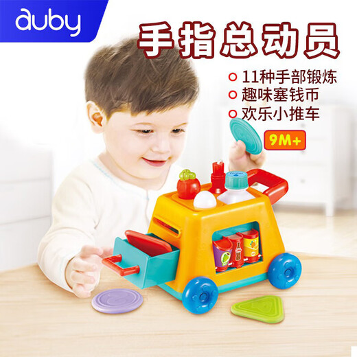 Auby (Auby) Music Music Music Раннее образовательное строительное строительное блок перетаскивания и просветления игрушки 01-летние детские пальцы классический стиль + Story Machine Package