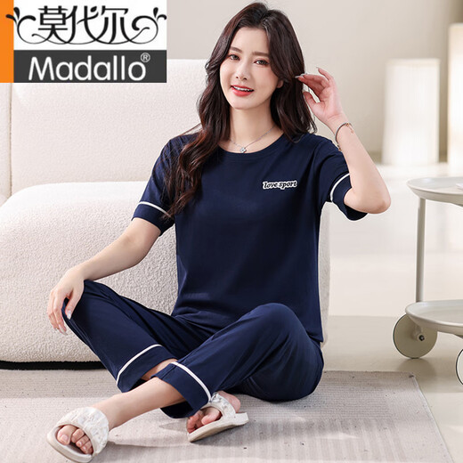 Pyjamas modal pour les femmes en été en coton pur pur manches courtes minces 2025 Nouveau coton décontracté d'été peut être porté à l'extérieur pantalon vêtements de maison 7374 Green Green sans poitrine M 80-100jin [Jin est égal à 0,5 kg]