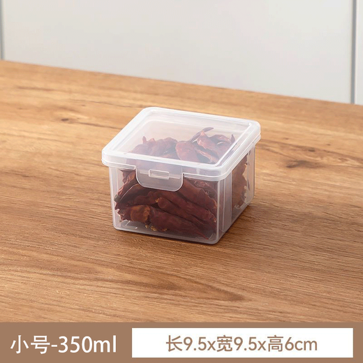 Zhe kitchen spice storage box, cinnamon, star anise, peppercorns, dried chili pepper, seasoning jar, grains, tea storage box, spices/grains/small ingredients, moisture-proof packaging, 131ml, 1 small size