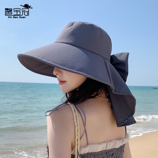 
Summer sun hat, fashionable and versatile large brimmed shawl bow fisherman hat outdoor bike climbing sun hat 8759-Champagne rice [Shawk neck protection] hat 55-58cm