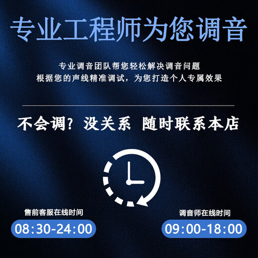 JBLKES6120 Subsidy Immediate Reduction Home KTV Audio Set Karaoke Machine All-in-One Home Theater Combination Speaker Home Karaoke Speaker Professional Stage Performance Upgraded 3T Karaoke Machine 12-inch Flagship Edition Set One