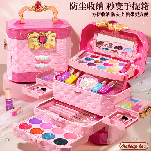 Autres maisons Autres maisons japonaises importées Mujie Children's Cosmetics Toy Set pour les cadeaux pour filles pour les filles de maquillage. Extra grande taille 63 cm [coiffeuse du château + son et lumière