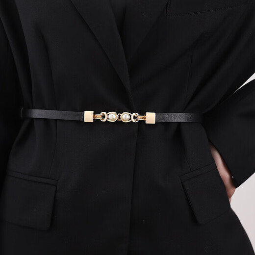 
viney cowhide belt for women fashion decoration with skirt straps, versatile waistband, student casual belt birthday gift