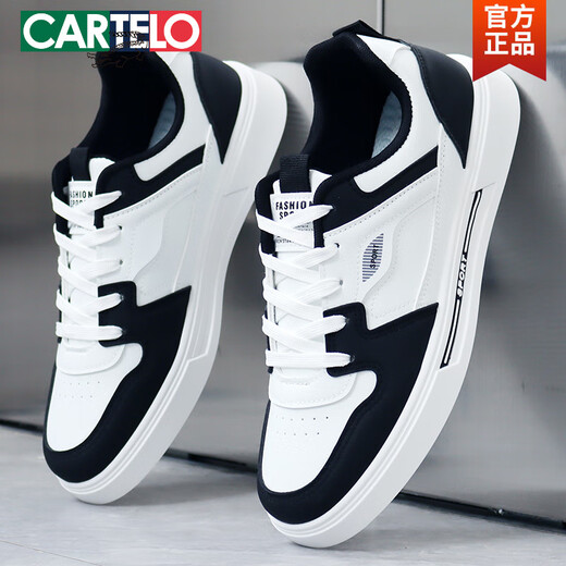 卡帝乐鳄鱼（CARTELO）2025夏季新款鞋子男小白鞋韩版潮鞋百搭防臭休闲男鞋运动透气板鞋 9910白色 40
