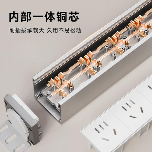 Philips (PHILIPS) Desktop-Gaming-Buchse aus Aluminiumlegierung, PDU-Schrankreihe, 8 Bit, 1,5 Quadratmeter, blitzsicherer Schleppstreifen, doppelter Bruch, staubdichter Schalter, Hubtischschlitz, einziehbarer Federdrahtstreifen