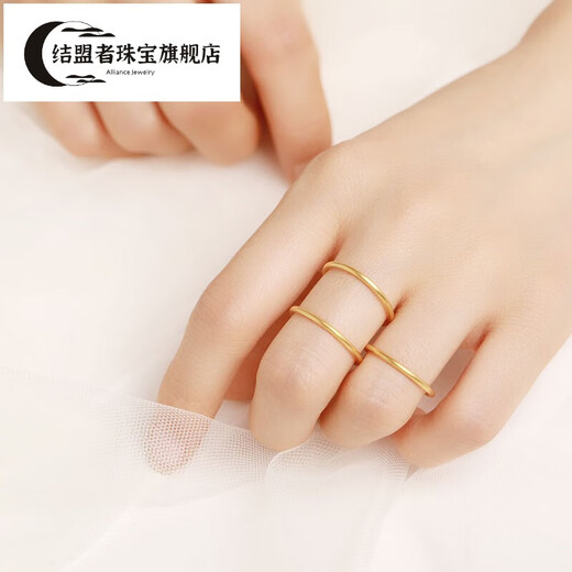 Allied gold solid ring inherits ancient gold simple ring solid gold 999 ring small gold ring couple ring No. 22 gold weight about 2.95 grams (one item, one certificate)