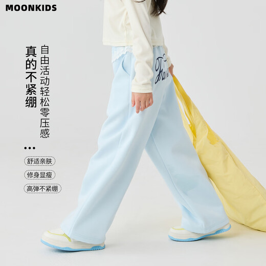 爱迈尼女童阔腿裤春秋2025新款儿童蕾丝拼接休闲卫裤大童芭蕾风直筒裤子 19662L长袖T恤+15279蓝色阔腿裤 170 cm